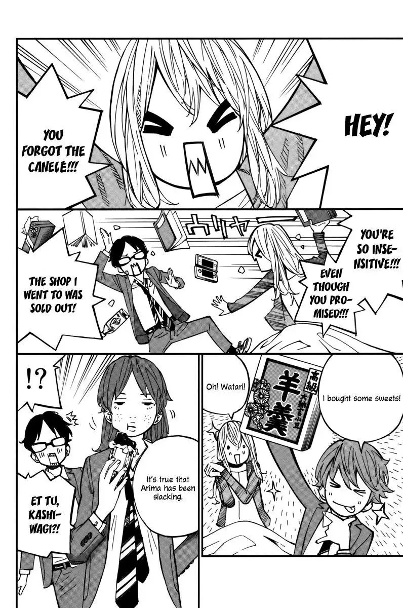 Shigatsu wa Kimi no Uso Chapter 32 25